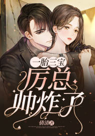 艹出水