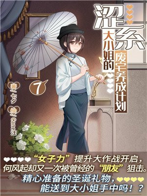 拼多多摇一摇入口在哪