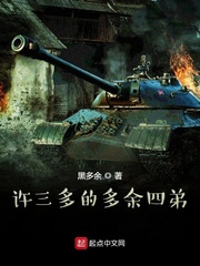 8小8x华人免费2024