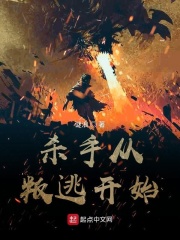 火山口的2人在线观看