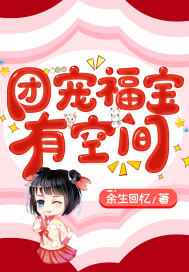 背叛出轨h嗯啊