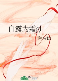 宫野明美
