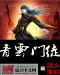 剧情片