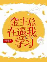 99任我橹这里只有精品在线视频