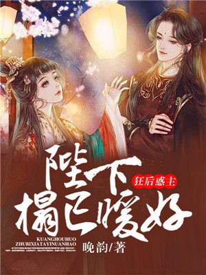 爱情岛观看路线播线二