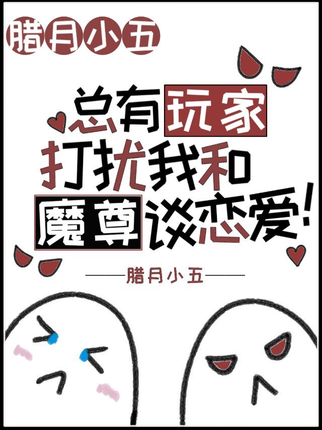 老师与学生乱淫小说