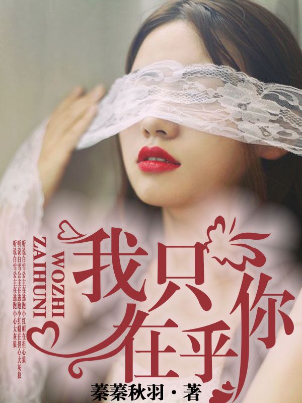 恋夜色秀2站入口恋夜2