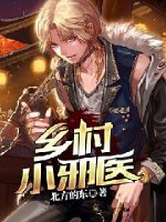 18x男主播连江月