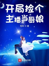 苏莫至尊武魂