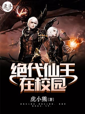 王一博无名免费观看