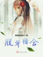 小姨诱惑