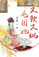 朋友妻不客气