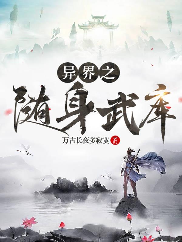 甄嬛传小说原著全集下载