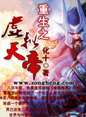 阿虎影视手机版