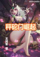 重生成了血族宝宝