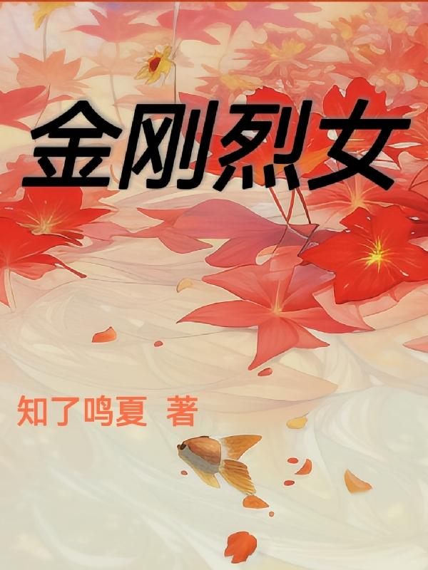 精品影院