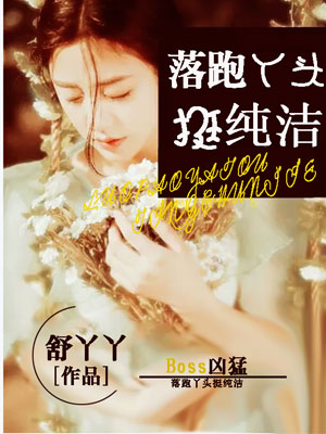 中国漂亮护士一级毛片