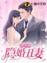 鹦鹉鱼繁殖