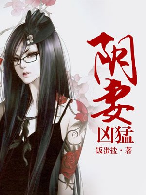 尘与雪