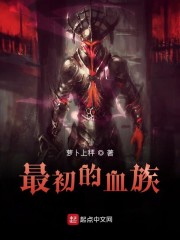 华夏无神