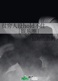 母与子乱小说全文阅读免费