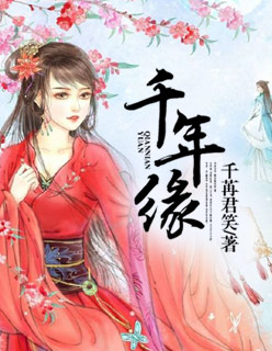 漂亮女上司