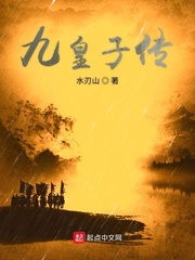 岳母的肥臀