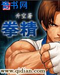 三元总录