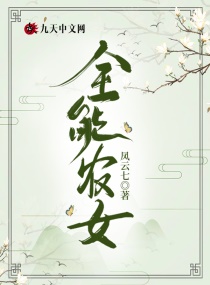 极品草根太子张强