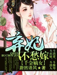 英雄联盟本周免费英雄