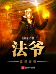 武战道第二季开播时间