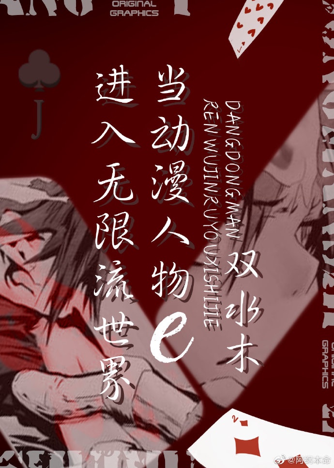 sekutv网址大片
