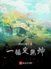 电影院a区b区