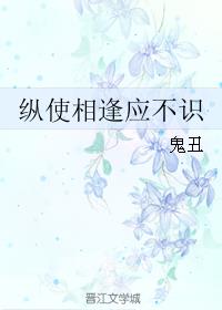 安卓游戏