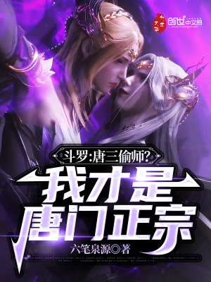 蜜汁炖鱿鱼番外孩子
