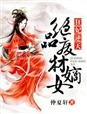 亚洲一二三区在线观看