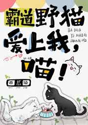 媳妇蒋素秋与程大川