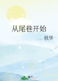 美女脱了精光让男生摸动态视频