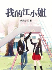 gl研磨花瓣