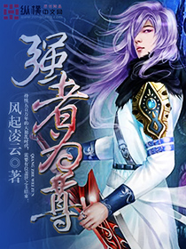 一本色道久久爱88a