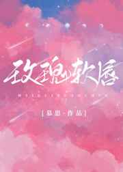 网吧维护