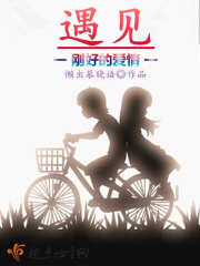 gay在线看www