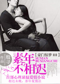 女同漫画