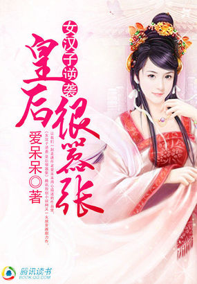 血与蜜之地