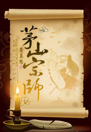 大鸡吧图片