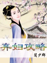 日本久热