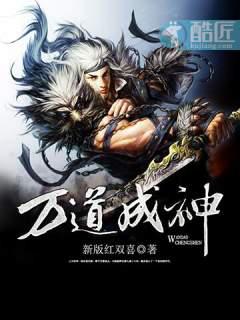 法医秦明1资源