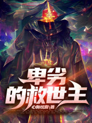 甄宓h