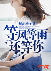 尤物视频免费在线观看