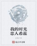 成都电影完整版免费